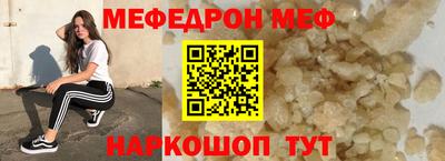 гашишное масло Ипатово