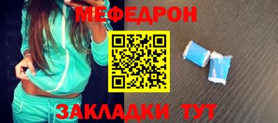гашишное масло Ипатово