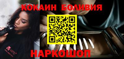 амфетамин Ирбит
