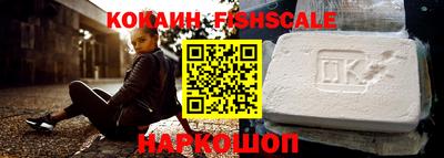 амфетамин Ирбит