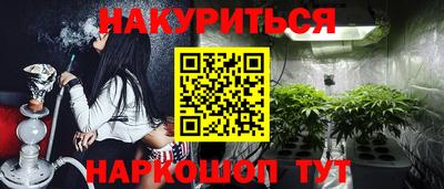 амфетамин Ирбит
