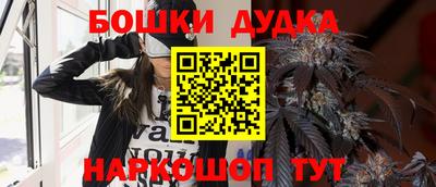 амфетамин Ирбит