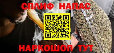 амфетамин Ирбит