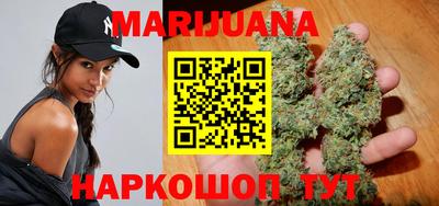 гашишное масло Ипатово