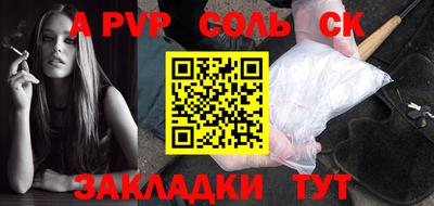 амфетамин Ирбит