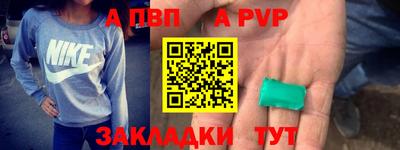 мефедрон мука Изобильный