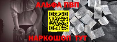 амфетамин Ирбит