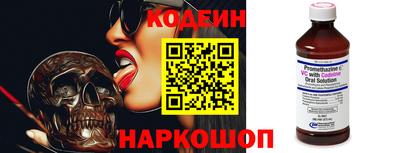 амфетамин Ирбит