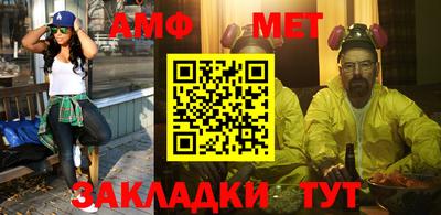 гашишное масло Ипатово