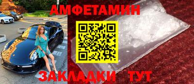 гашишное масло Ипатово