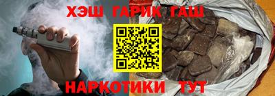 мефедрон мука Изобильный