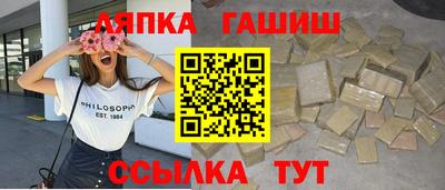 мефедрон мука Изобильный