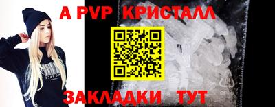 амфетамин Ирбит